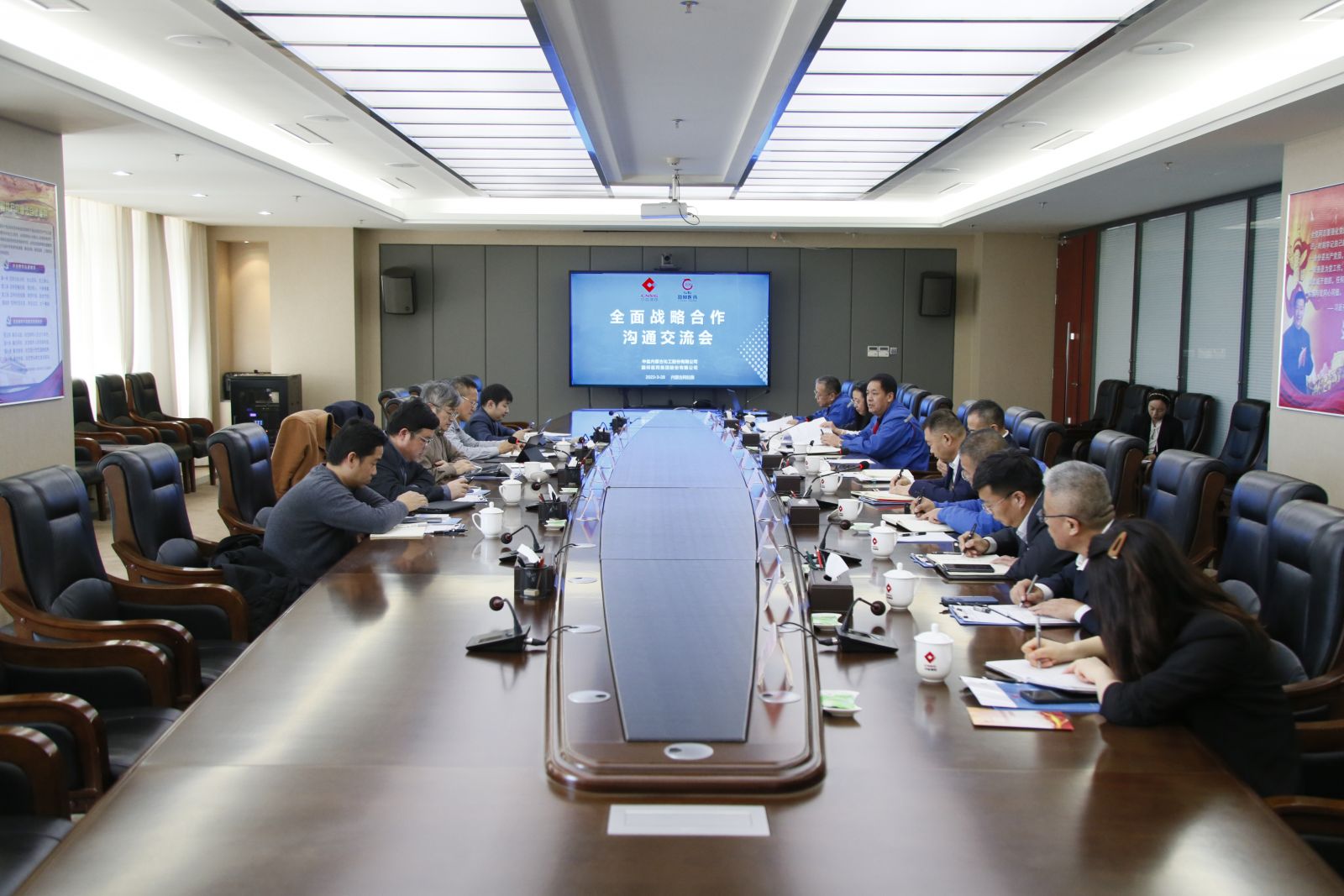 ca88手机客户端(安卓/苹果)CA88会员登录入口