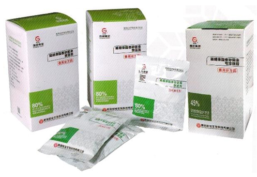 ca88手机客户端(安卓/苹果)CA88会员登录入口