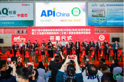 CA88医药亮相第87届API China展会